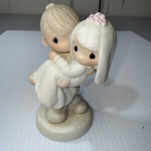 Precious Moments Figurine Bless You Two 1982 Wedding Couple E-9255 Cream